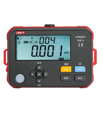 UNI-T UT620C+ 数字直流测试微欧表连接器/电机电阻测试仪